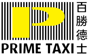 Home primetaxi